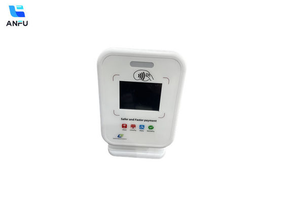 다이내믹 QR 코드 디스플레이 화면 4G/WI-FI 유료 스피커용 무선 사운드 박스