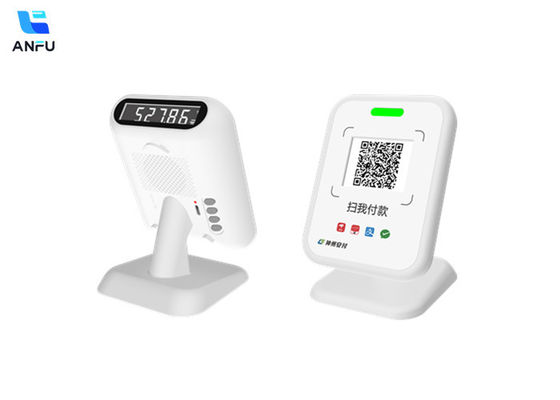 QR 코드 결제 4G 코드 리더 및 방송 단말기용 휴대용 사운드 박스 스피커