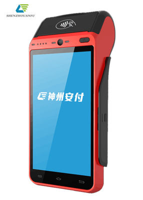 5.5인치 고속 프린터 안드로이드 스마트 POS 터미널 지원 4G 와이파이