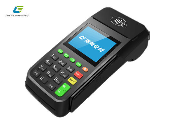 ISO 스마트 POS 단말기