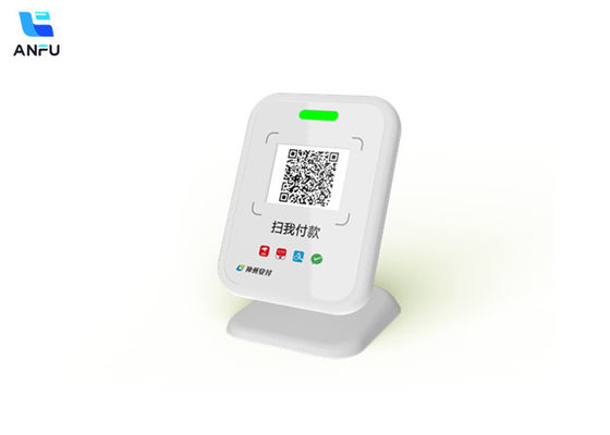 휴대용 데스크톱 사운드 스피커 QR 코드 결제 터미널 사운드 박스 무선 음성 플레이어