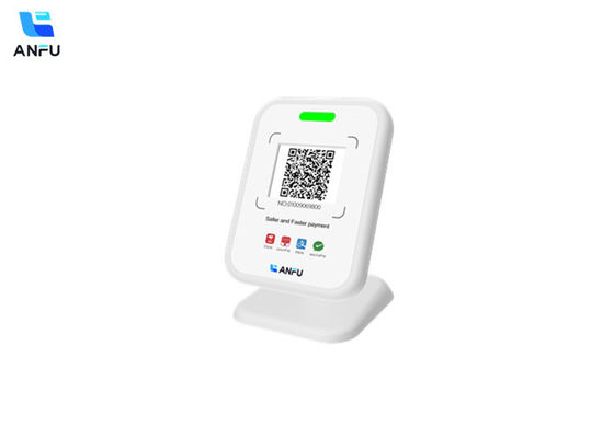 음성 스피커 결제 사운드 박스 Qr 코드 10 시간 배터리 사용 시간